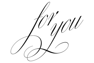 手書きの筆記体で書いたような、for you（あなたへ）のレタリング（カリグラフィー）によるロゴマーク
