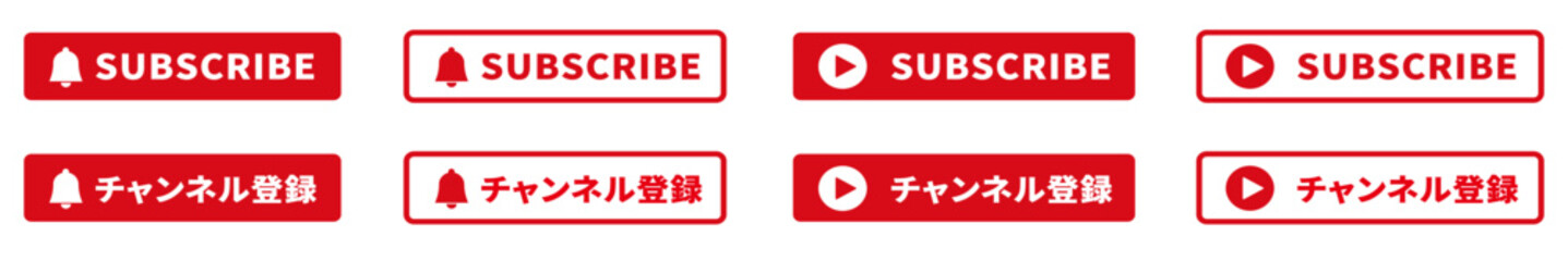 チャンネル登録・サブスクライブボタンアイコン角