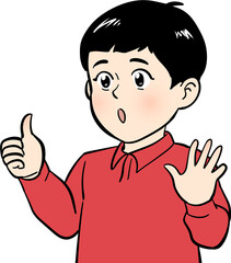 엄지척 남자아이