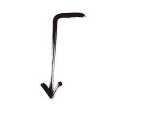 直角に曲がった矢印　ブラシで描いたような矢印