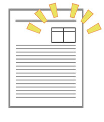 押印欄を強調した書類