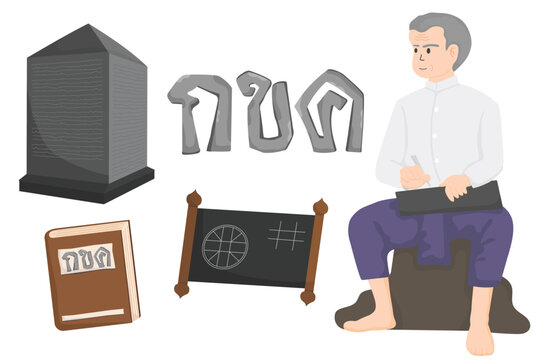 Thai Language Day illustrations such as Sunthorn Phu, Thai alphabet, Thai inscriptions, slates, and Thai language books.