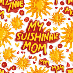 a glowing sun with words my sunshine mom in rays vector pattern white background upscale