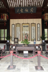 The scenery of Tuisi Garden in Tongli, Suzhou, Jiangsu, China