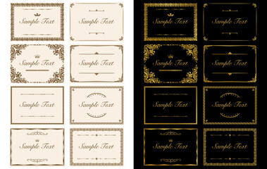 装飾的なラベルフレーム。華やかなオーナメント、装飾的なヴィンテージフレーム、レトロバッジ、ロイヤル、ウェディングの記章、セールステッカー、招待状、金色のベクターフレームセット02