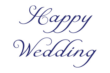 筆記体でおしゃれに書いた、Happy Wedding（結婚おめでとう）の、おしゃれな手書き風のロゴマーク
