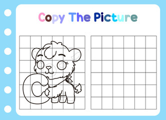 copy the picture of animal. cute camel Educational game for children. Cartoon vector illustration