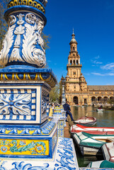 A view of the Plaza de Espana in Seville