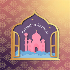 ramadan kareem. happy ramadan