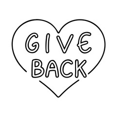 heart with give back text icon, heart with give back text line art - simple line art of heart with give back text, perfect for heart with give back text logos and icons