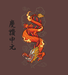 the legendary red dragon