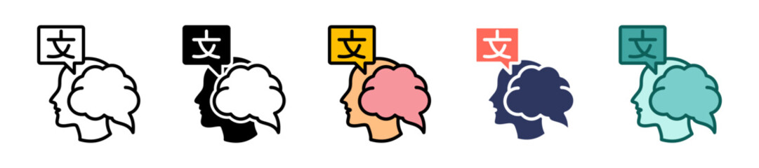 Language Skills multiple icon