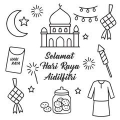 Hari Raya Aidilfitri Celebration Elements Cookies Hand Drawn Doodle Icons