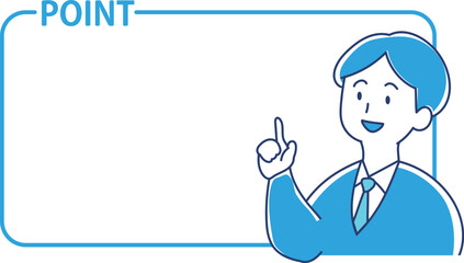 ポイントのフレームと指をさすスーツの男性のイラスト