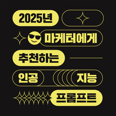 2D_design consulting_3