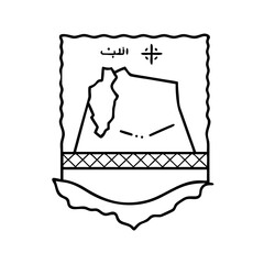 arafat plain icon, arafat plain line art - simple line art of arafat plain, perfect for arafat plain logos and icons