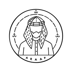 arafat plain icon, arafat plain line art - simple line art of arafat plain, perfect for arafat plain logos and icons
