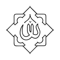 islamic calligraphy icon, islamic calligraphy line art - simple line art of islamic calligraphy, perfect for islamic calligraphy logos and icons