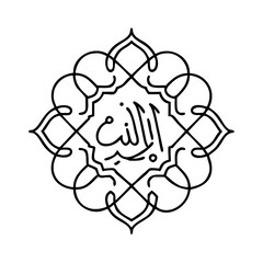 islamic calligraphy icon, islamic calligraphy line art - simple line art of islamic calligraphy, perfect for islamic calligraphy logos and icons