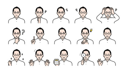 ビジネスカジュアルなミドル世代の男性の表情バリエーションセット