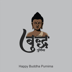 Buddha meditating under a bodhi tree. Mountain temple background. Buddhist holiday, asadha purnima, buddha purnima