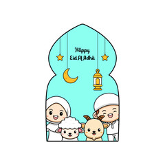 Eid Al Adha Greeting Card with Cut Muslim Goat and Sheep Character Icon Illustration