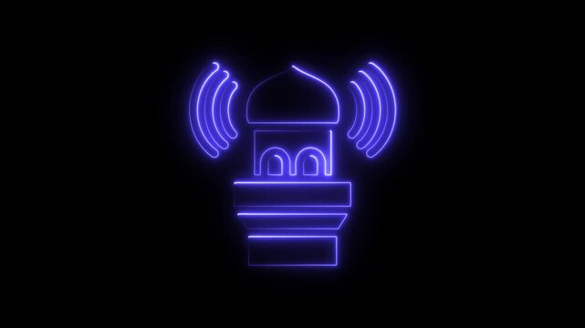  sound waves, photo of cellphone screen with dark background, Aceh Indonesia