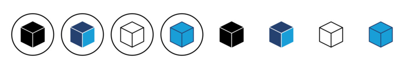 Box icon vector. box vector icon, package, parcel