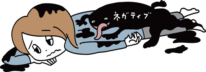 ネガティブなマインドに襲われて倒れる人