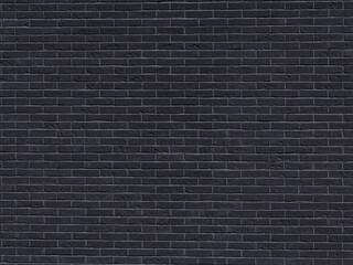 Part of a tall wall, dark brick
