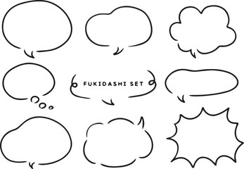 手描き ト 広告用  シンプルな線の手書きの吹き出しセット