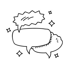 speech bubble icon, speech bubble vector illustration-simple illustration of speech bubble, perfect for speech bubble logos and icons