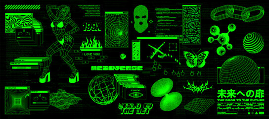 Retrofuturistic neon graphic set y2k. Internet aesthetics, old pc interface, retro vibe with elements of 90s and 00s. Darknet Acid Y2K elements. Translation from Japanese - the door to the future