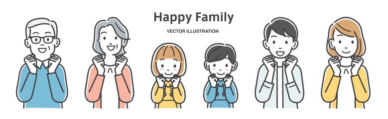 ワクワクする家族