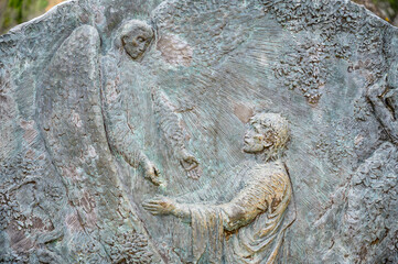 The Agony of Jesus in the Garden, the inscription reads 'not My will, but Yours, be done' – Mount Križevac (the Cross Mountain) in Medjugorje.