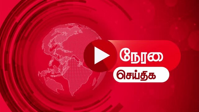 Live Tamil News Channel Template Tamizh Neralai Seithigal Social Media Streaming Video Platform Intro Television Broadcast Scroll HUD Earth Animation 4K Video