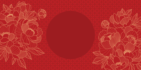 Chinese luxury poster with oriental peony flowers, leaves and circle frame. Asian vector background of gold lines art texture. Design illustration for wallpaper, card, poster, packaging, advertising