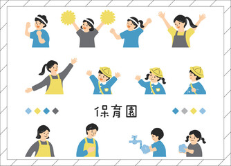 保育園,幼稚園に使いやすい人物素材集
