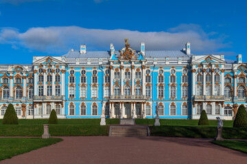 View of the Catherine Palace in the Catherine Park of Tsarskoye Selo in the sunny spring day,...