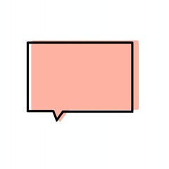 ふきだし
