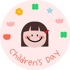 어린이날 일러스트 그래픽 이미지