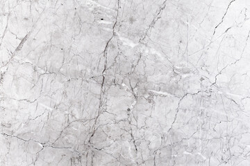 White marble seamless texture pattern