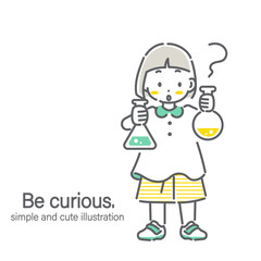 好奇心旺盛な子供たち　教育　小学生　シンプルでカワイイ線画イラスト