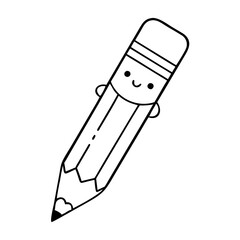 cute pencil icon, cute pencil vector illustration-simple illustration of cute pencil, perfect for cute pencil logos and icons