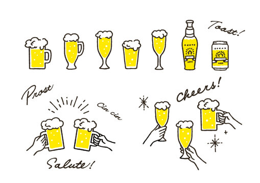 ビールの乾杯イラスト素材