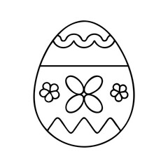 easter icon, easter vector illustration-simple illustration of easter, perfect for easter logos and icons