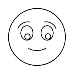 emoticon icon, emoticon vector illustration-simple illustration of emoticon, perfect for emoticon logos and icons