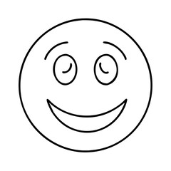 happy smiley face icon, happy smiley face vector illustration-simple illustration of happy smiley face, perfect for happy smiley face logos and icons