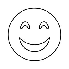 happy smiley face icon, happy smiley face vector illustration-simple illustration of happy smiley face, perfect for happy smiley face logos and icons