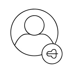 user icon icon, user icon vector illustration-simple illustration of user icon, perfect for user icon logos and icons